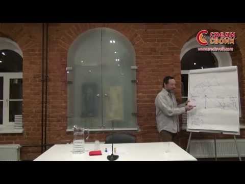 Видео: Ури Гершович: Талмуд, введение