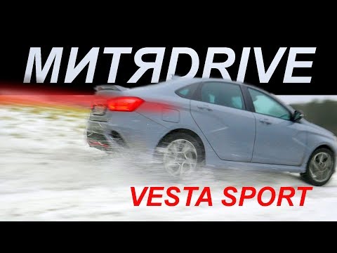 Видео: КРАСИМ ТУРБО ВЕСТУ/ НА ВЕСТЕ СПОРТ ПО ЛЕСУ/ ТЕСТ ПО ОFFROAD