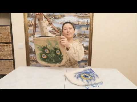 Видео: Сумка из войлока