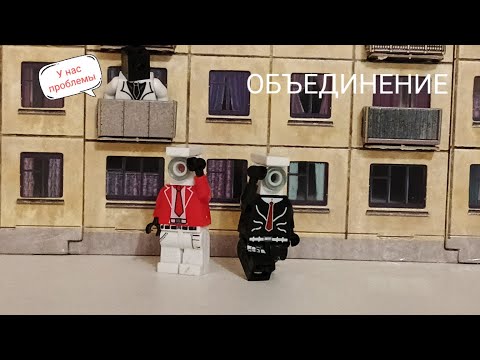 Видео: ДАЛЬНОБОЙЩИКИ 3 (1 серия) Объединение