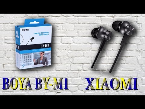 Видео: Петличка BOYA BY-M1 + наушники XIAOMI piston