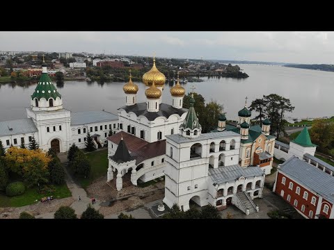 Видео: Вся правда Ипатьевского монастыря. Кострома.