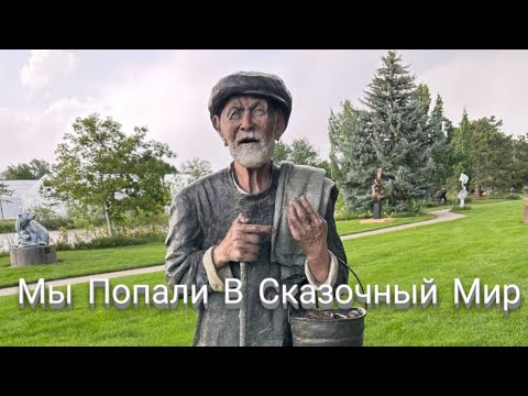 Видео: #vlog #сша Жизнь Иммигрантов  В США