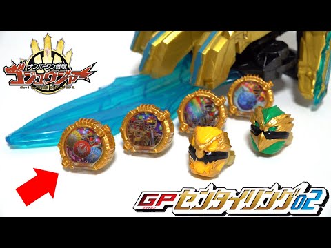 Видео: Обзор "GP Sentailing 02" Hurricaneger, Liveman, Flashman и Changeman! Gojuger