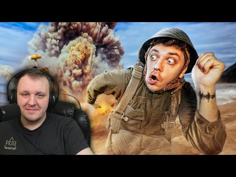 Видео: ТЫ БЫ НИКОГДА ТАКОЕ НЕ ЗАГУГЛИЛ #9 | Реакция на Utopia Show