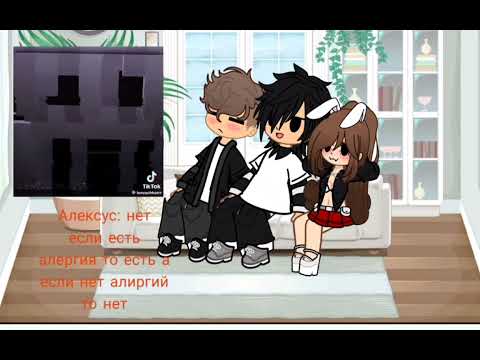 Видео: Так ето первая серия братика и есть другая скоро будет 