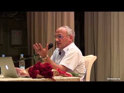 Видео: Торсунов О.Г.  О том, кто и как руководит женой