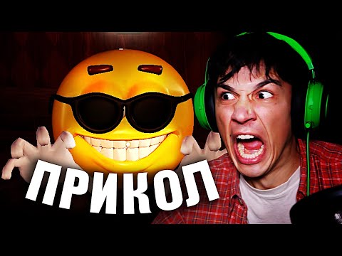 Видео: ДОРС С ПРИКОЛАМИ! РЖАЛИ ВСЕМ СЕЛОМ! (это видео свежее, чем твой хлеб)! ROBLOX | РОБЛОКС [DOORS]