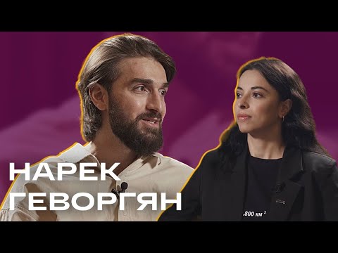 Видео: Нарек Геворгян - армянская музыка, рабиз, Комитас и Шоу Голос
