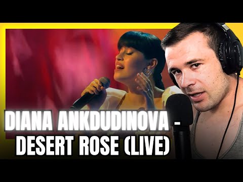 Видео: Диана Анкудинова - Desert Rose (Reaction)