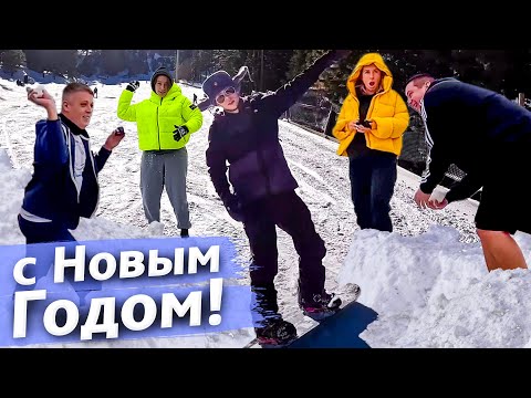 Видео: Отмечаем Новый год в Америке / Кажется, нам одобрили офис! / Аукционы в США 1.35