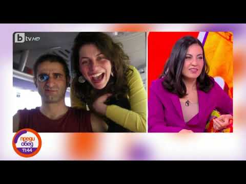 Видео: Преди обед: Милена Аврамова с нова роля в "Чичо Коледа"