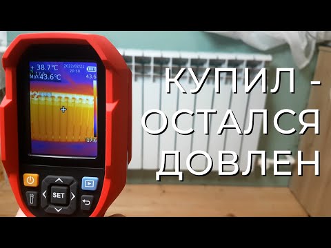 Видео: Стоит ли его покупать? | Обзор тепловизора UNI-T Uti 260b