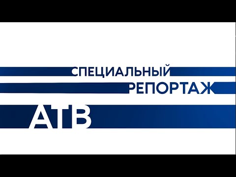 Видео: ЧАСТНАЯ ЖИЗНЬ УЛАНУДЭНЦЕВ. Кто владеет домами в Бурятии?