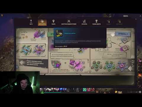 Видео: ЛУЧШИЙ ГАЙД ПО КРАФТУ CORE PUNK