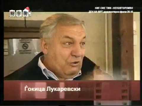 Видео: Нешто плус со Кате - Ѓокица Лукаревски