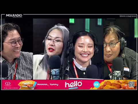 Видео: Яана аа | 2023-10-13 | Шинэ мэдрэмж