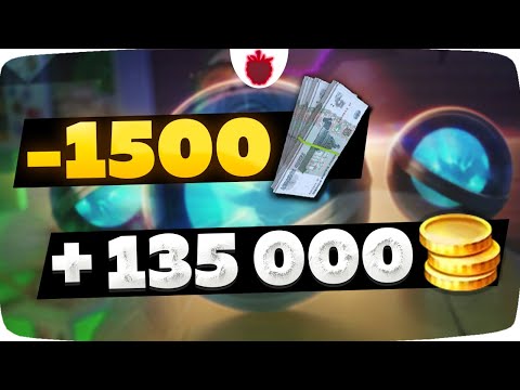 Видео: Обменял 1500 рублей на 135 200 золота │ Tanks Blitz