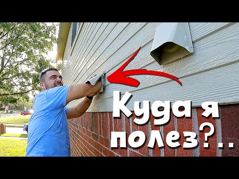 Видео: Такого еще не было... | Работа в США