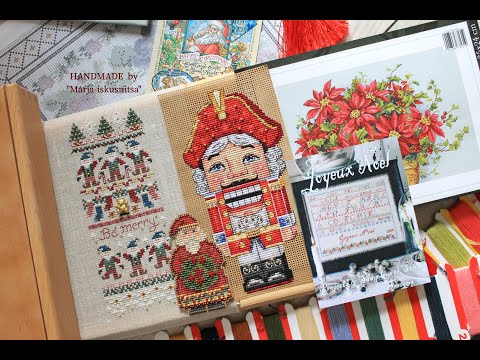 Видео: 30.Планы на зиму ❄️🪡 Just Nan, Donna Kooler, Blackbird Designs и другое🧵