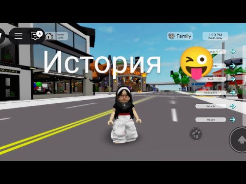 Видео: Алфиямен бірге история