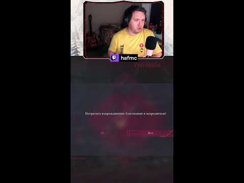 Видео: Ура! Я проснулся, что бы поиграть компьютер