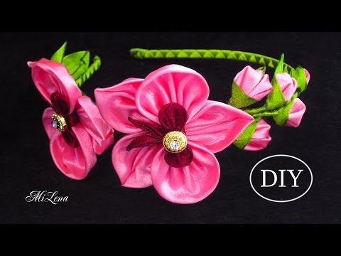 Видео: ОРХИДЕИ КАНЗАШИ, МК / Ободок с орхидеями, МК / DIY Kanzashi Orchid Headband