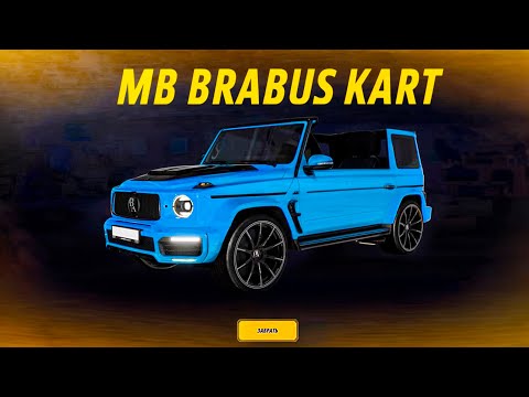 Видео: ОТКРЫЛ 75 НОВЫХ КЕЙСОВ! ОХОТА ЗА ГЕЛИКОМ! ( Radmir RP )