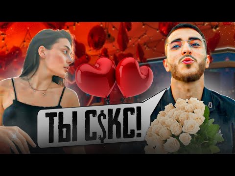 Видео: РЕНАТКО ПОЗНАКОМИЛСЯ С ОЧЕНЬ ВЕСЕЛЫМИ ДЕВОЧКАМИ !😍| ПОЗНАКОМИЛ ДЕВУШКУ С РОДИТЕЛЯМИ !?