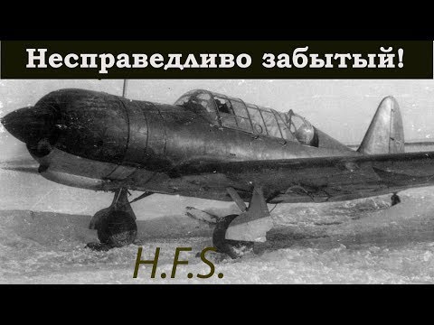 Видео: Су 2. Непростая судьба очень неплохой машины! Только история и боевое применение