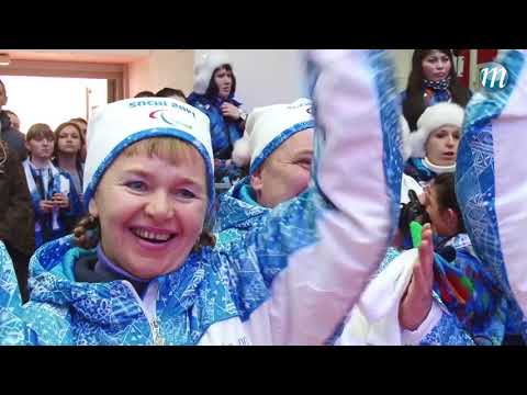 Видео: Аромашево