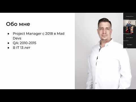 Видео: JIRA Base Level - Настраиваем JIRA за час