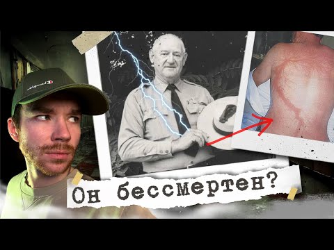 Видео: Тайна БЕССМЕРТИЯ | Странный ОБЬЕКТ в космосе | Олений ВИРУС