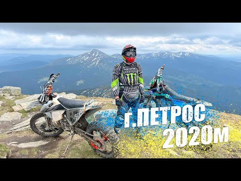 Видео: Підкорили г.Петрос // СНІГ на початку ЛІТА // Kovi Advance, Kovi 300 2t