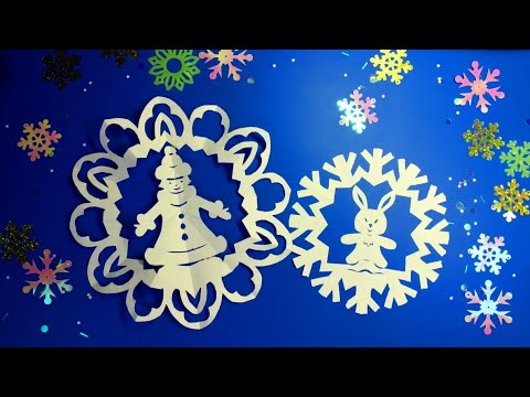 Видео: DIY. Как вырезать необычные, красивые снежинки из бумаги. How to cut a simple paper snowflake