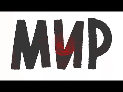 Видео: Ода раскрыл мотивацию Иму... | 1160 - 1162 глава