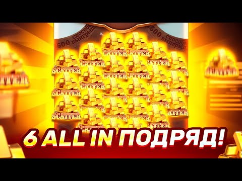 Видео: ПОКУПАЮ ДОРОГИЕ БОНУСКИ В WILD BOUNTY SHOWDOWN! ВИЛД БАУНТИ ШОУДАУН! ЗАНОС В ПГ СОФТ! ЗАНОСЫ НЕДЕЛИ!