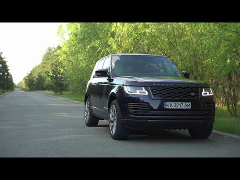 Видео: Range Rover Autobiography - ультимативный символ успеха.