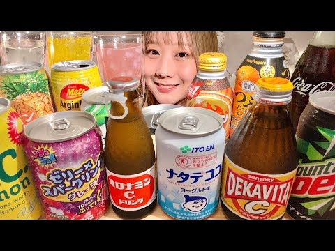 Видео: ASMR Разные японские напитки【русские субтитры】【Mukbang/ Eating Sounds】