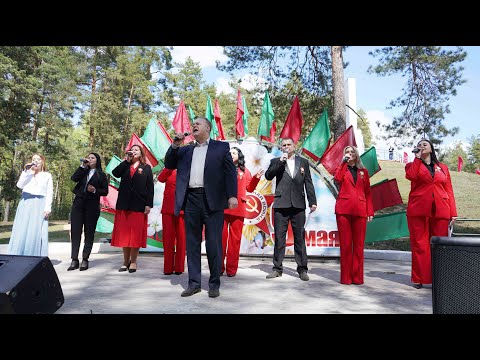 Видео: Кличев. Празднование Великой Победы. 9 мая 2025г.