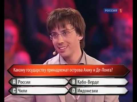 Видео: Кто хочет стать Максимом Галкиным (13.02.2010)