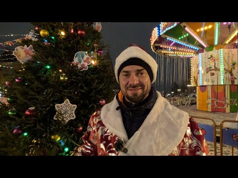 Видео: Москва Новогодняя ночь Красная площадь Дед Мороз на Красной площади ГУМ Очень холодно