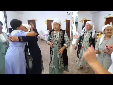 Видео: Рудный / Құдалық ТОЙ / толық нұсқа