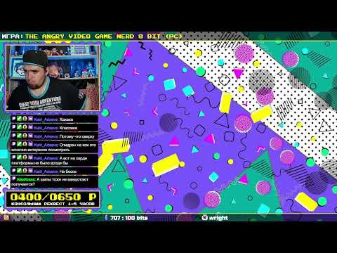 Видео: 🕹️ LOG99 ► РЕКВЕСТЫ ОТ ЗРИТЕЛЕЙ И МОИ ИГРЫ 🕹️