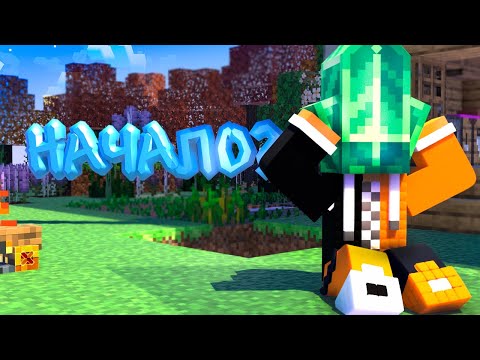 Видео: Lp. Vortex #1 ПРОКЛЯТЫЙ НАРОСТ!? [Начало?]