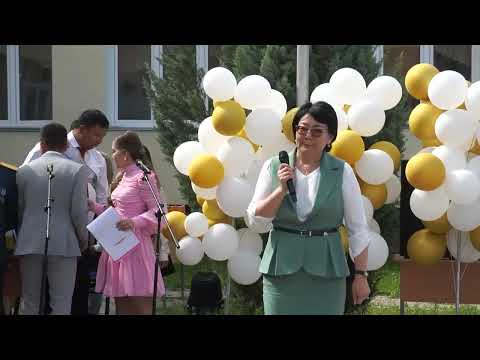 Видео: Соңғы қоңырау 2023