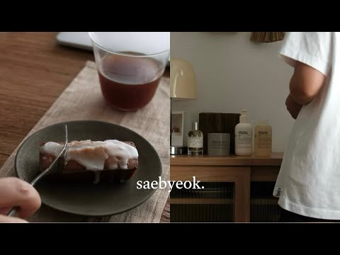 Видео: Представляю новинку, которую я купил