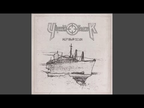 Видео: Стань сильней