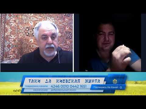 Видео: Таки да стрим 589