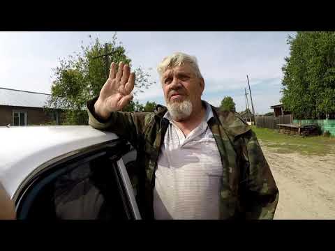 Видео: КАТАЙГИНСКИЙ  БАЛАГАНЧИК
